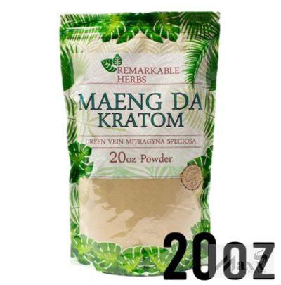 green_vein_maeng_da_20oz_remarkable_herbs_authorized_wholesale_distributor_long_island_new_york-400×405